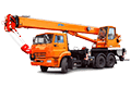КС-55713-1К