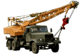 КС-4561А