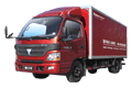 foton-1039-1049