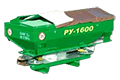 РУ-1600