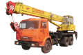 КС-45717К-1